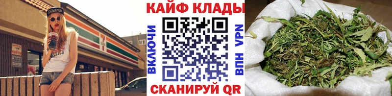 Как найти закладки Малгобек Alpha PVP  Каннабис  Cocaine  MEGA зеркало  Гашиш  Меф  АМФ 
