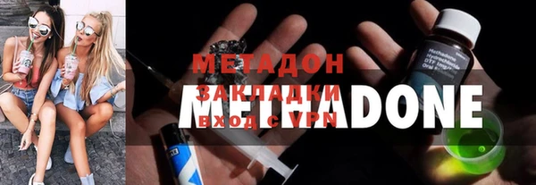 таблы Аркадак