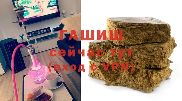 таблы Аркадак