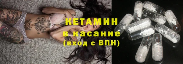 мяу мяу мука Арсеньев