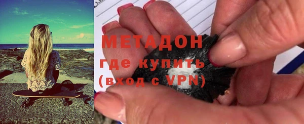 таблы Аркадак