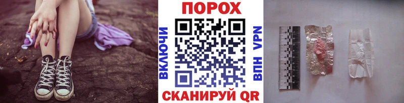 Метамфетамин Декстрометамфетамин 99.9% мориарти наркотические препараты Малгобек магазин продажи